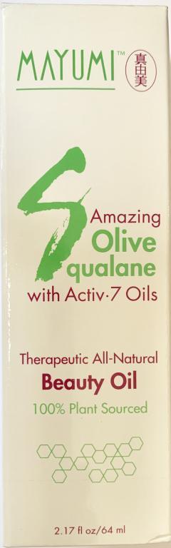 Mayumi Olive Squalane Active 7 Botanical Beauty Oil